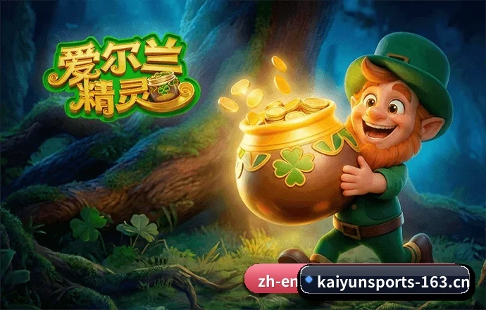 产品体验革新